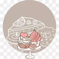 卡通餐具字体-McQeen-空若网 卡通餐具字体-McQeen-空若网