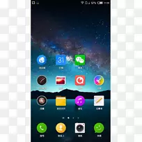 功能电话智能手机用户界面电脑键盘android-ui-空若网 功能电话智能手机用户界面电脑键盘android-ui-空若网