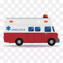 医用车-空若网 医用车-空若网