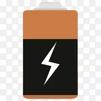 品牌标志字体-半价-空若网 品牌标志字体-半价-空若网