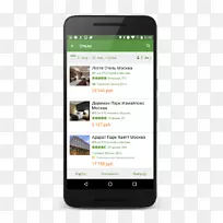 °²×¿ÊÖ»ú-¿ÕÈôÍø °²×¿ÊÖ»ú-¿ÕÈôÍø