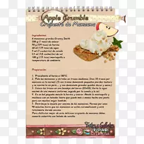 ʳƷ�䷽-ƻ����м-������