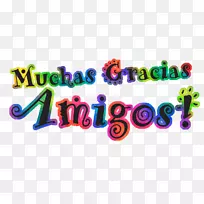 商标字型-墨西哥餐厅-空若网 商标字型-墨西哥餐厅-空若网