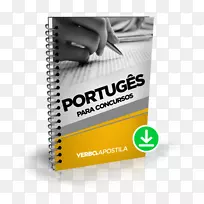 JEE�߼���2018��Ҫ����1 jee�߼���2018��ֽ2Ʒ��-��ѧ-������