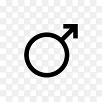 白色剪贴画设计-空若网 白色剪贴画设计-空若网