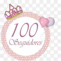 错误博客珠宝怀疑-空若网 错误博客珠宝怀疑-空若网