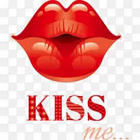 国际接吻日插画-吻-空若网 国际接吻日插画-吻-空若网