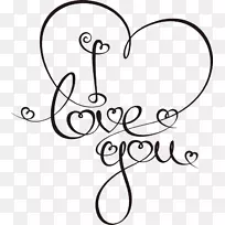 爱插图-情人节-空若网 爱插图-情人节-空若网