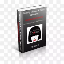 品牌多媒体设计-空若网 品牌多媒体设计-空若网