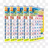 ���-������-������