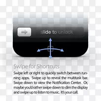 多媒体png媒体播放器电子设计-空若网 多媒体png媒体播放器电子设计-空若网