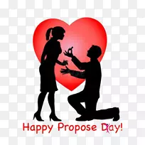 求婚情人节国际接吻日求婚爱情情人节-空若网 求婚情人节国际接吻日求婚爱情情人节-空若网