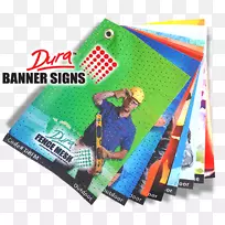 奥斯汀体育中心广告品牌材料-书籍横幅-空若网 奥斯汀体育中心广告品牌材料-书籍横幅-空若网