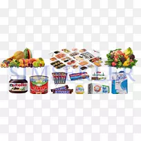 膳食补充剂食品复合维生素塑料-健康-空若网 膳食补充剂食品复合维生素塑料-健康-空若网