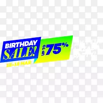 商标横幅展示广告-四周年纪念-空若网 商标横幅展示广告-四周年纪念-空若网