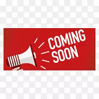 徽标博客学校免费-敬请收看-空若网 徽标博客学校免费-敬请收看-空若网