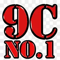 线条标志剪贴画-线-空若网 线条标志剪贴画-线-空若网