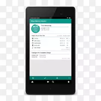 android计算机软件-手机状态栏-空若网 android计算机软件-手机状态栏-空若网