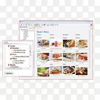 食品食谱.菜单食谱-空若网 食品食谱.菜单食谱-空若网