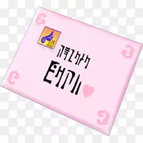 塞尔达的传说:风摇人HD情书wiki-sé;rvia-空若网 塞尔达的传说:风摇人HD情书wiki-sé;rvia-空若网