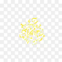 毛毯极羊毛电子邮件点字体-空若网 毛毯极羊毛电子邮件点字体-空若网