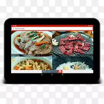 肉亚洲料理菜谱菜海鲜肉-空若网 肉亚洲料理菜谱菜海鲜肉-空若网