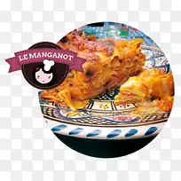 菜谱料理食物油炸-空若网 菜谱料理食物油炸-空若网