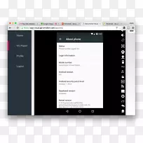 天才移动SAS屏幕截图android计算机程序-捕获-空若网 天才移动SAS屏幕截图android计算机程序-捕获-空若网