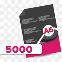 印制标准纸张尺寸名片的传单.餐厅传单-空若网 印制标准纸张尺寸名片的传单.餐厅传单-空若网