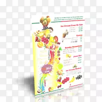 平面设计-设计-空若网 平面设计-设计-空若网