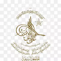 书法树材料字体树-空若网 书法树材料字体树-空若网