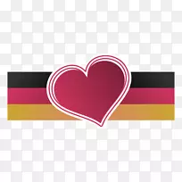 别墅文本框计算机文件-爱情文本框-空若网 别墅文本框计算机文件-爱情文本框-空若网