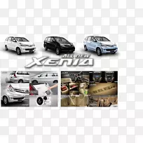 大发赛尼亚保险杠中型轿车-空若网 大发赛尼亚保险杠中型轿车-空若网