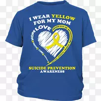 t恤帽衫领口上衣-空若网 t恤帽衫领口上衣-空若网