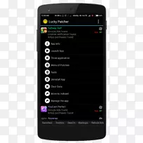 �������������˵����İ�׿�һ�˵������ķ-��׿-������