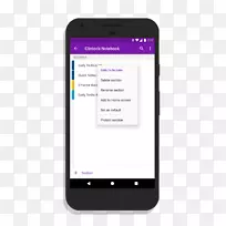 LUNO android软件开发比特币-android-空若网 LUNO android软件开发比特币-android-空若网