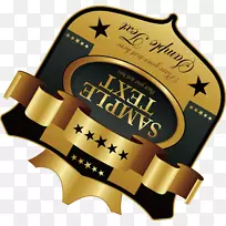 棕色缎带-棕色盾牌,精美的载体-空若网 棕色缎带-棕色盾牌,精美的载体-空若网