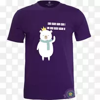 T恤衫裁剪套筒-空若网 T恤衫裁剪套筒-空若网