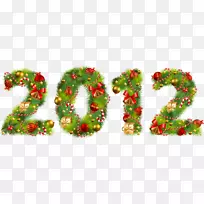 ʥ����-ʥ����-������