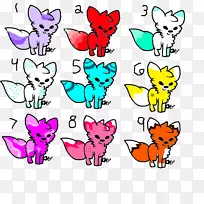 卡通线条艺术动物剪贴画线-空若网 卡通线条艺术动物剪贴画线-空若网