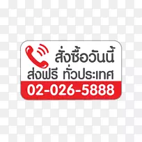 灵芝香菇病核黄素蘑菇-空若网 灵芝香菇病核黄素蘑菇-空若网