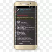 手机智能手机模拟安卓智能手机-空若网 手机智能手机模拟安卓智能手机-空若网