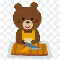 奥登蔬菜料理季节性食品餐厅-蔬菜-空若网 奥登蔬菜料理季节性食品餐厅-蔬菜-空若网