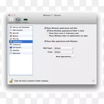 计算机程序目录船坞截图-储物柜-空若网 计算机程序目录船坞截图-储物柜-空若网