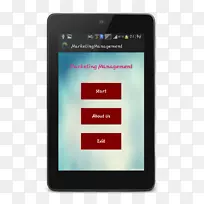 印度刑法、兰比尔刑法、刑法-Android-空若网 印度刑法、兰比尔刑法、刑法-Android-空若网