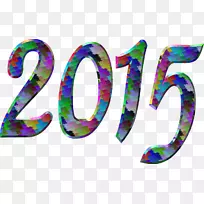 车身珠宝字体-lu-空若网 车身珠宝字体-lu-空若网