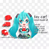 服装配件汽车面具手套长毛绒头发解剖-空若网 服装配件汽车面具手套长毛绒头发解剖-空若网