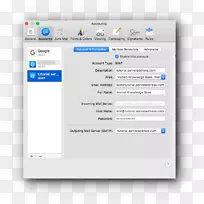 计算机程序iCloud电子邮件投递帐户信息-空若网 计算机程序iCloud电子邮件投递帐户信息-空若网