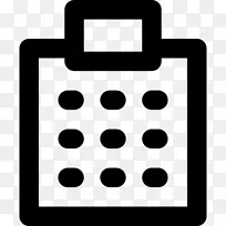 科学物理计算机图标剪辑艺术-科学-空若网 科学物理计算机图标剪辑艺术-科学-空若网