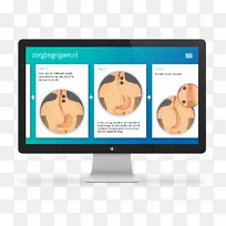 电脑显示器显示广告人的行为多媒体-空若网 电脑显示器显示广告人的行为多媒体-空若网